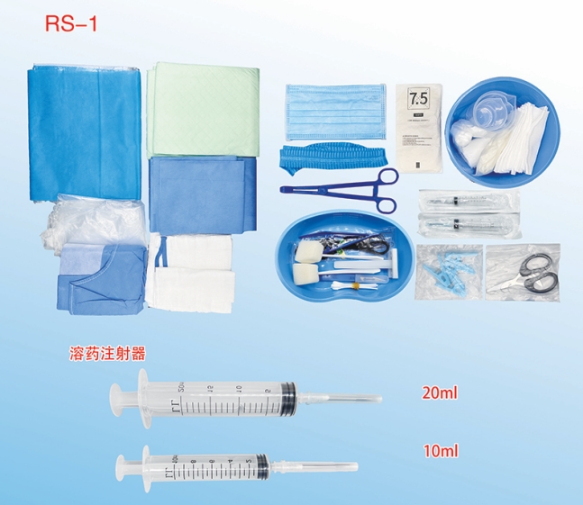 一次性使用手術(shù)套件