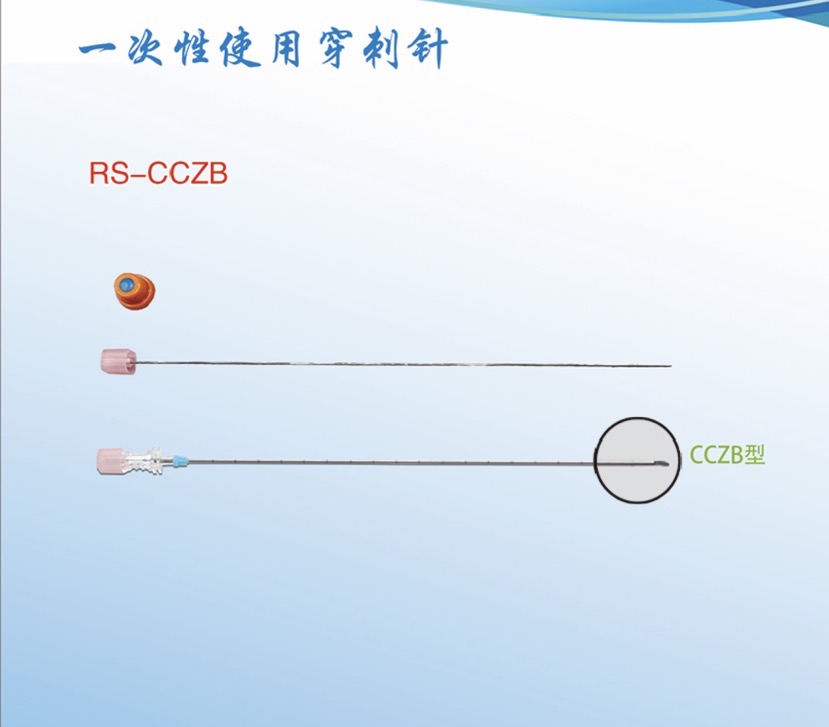 小穿刺針，大作用：解析穿刺針的奧秘